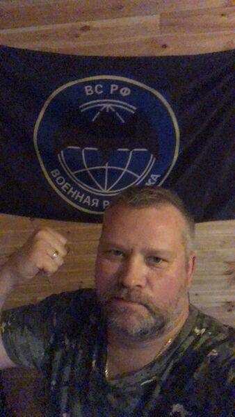  ,   Denis, 47 ,   ,   , c 