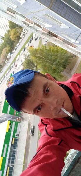  ,   Slava, 35 ,   ,   , c , 