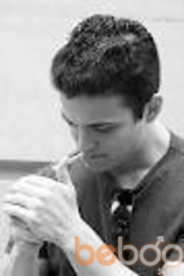  ,   Narek, 38 ,   