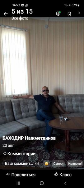  ,   Bahodir, 53 ,   ,   