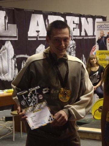 ���������� �����������, ���� ������� �������, 41 ���, ������������ ��� ������, ����� � ���������, c�������� ���������