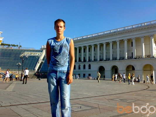  ,   Sergejy, 40 ,   
