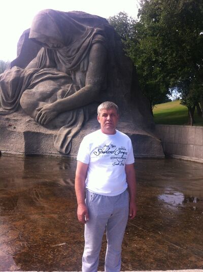  ,   Vovan, 57 ,   