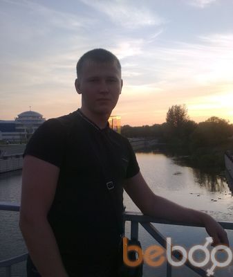  ,   Dima, 34 ,   