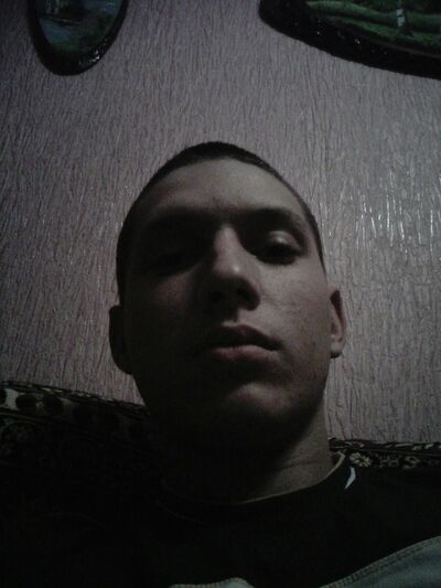  ,   Dmitry, 29 ,   