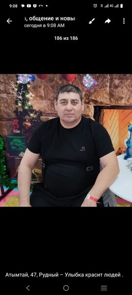  ,   , 47 ,   ,   , c , 