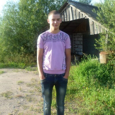  ,   Dima, 25 ,   