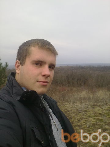 ,   Sergei, 35 ,   