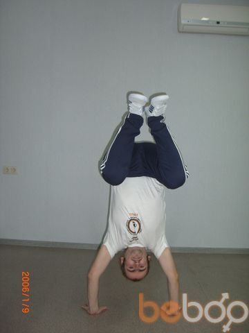  ,   Dima, 39 ,   ,   , c 