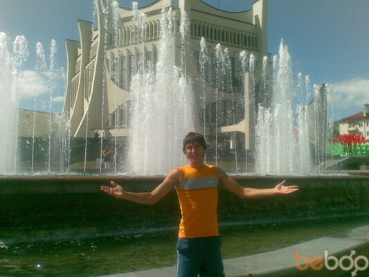  ,   Vitosik, 36 ,  