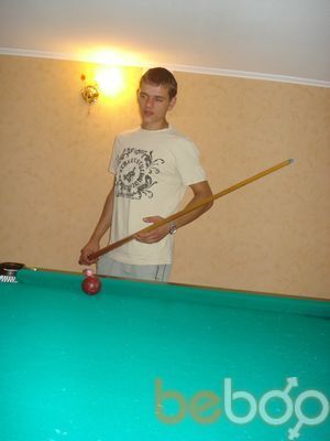 ���������� ���������, ���� ������� ����, 35 ���, ������������ ��� ������, ����� � ���������, c�������� ���������