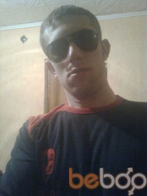 ,   Dima, 35 ,  
