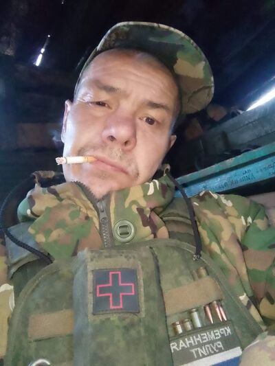  ,   , 46 ,   ,   , 