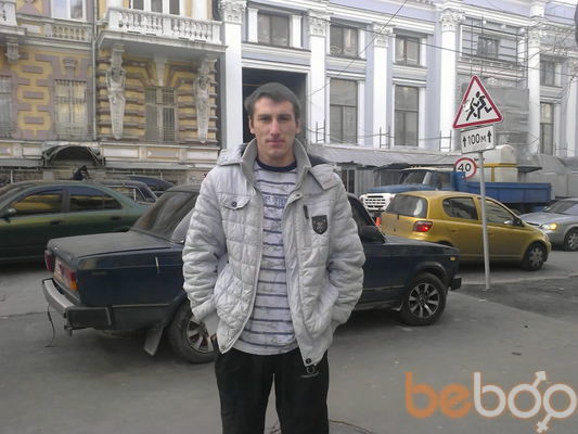 ���������� ������, ���� ������� �������, 44 ����, ������������ ��� ������, ����� � ���������, c�������� ���������