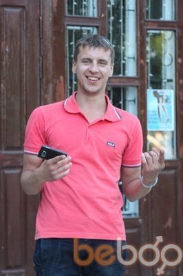 ���������� �����, ���� ������� ������, 34 ����, ������������ ��� ������