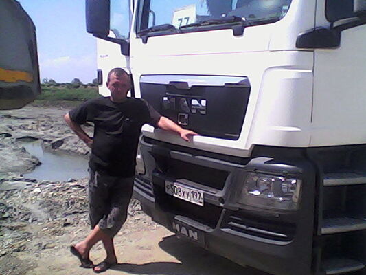   ,   , 45 ,   