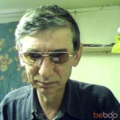  -,   Skorpiontigr, 66 ,  