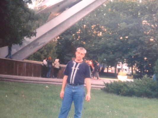  ,   Nikolaj, 59 ,   