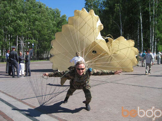  ,   , 55 ,     , c 