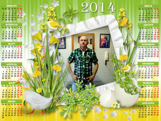  ,   Tolik, 49 ,   ,   , c 