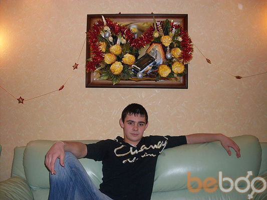  ,   Denis, 35 ,   