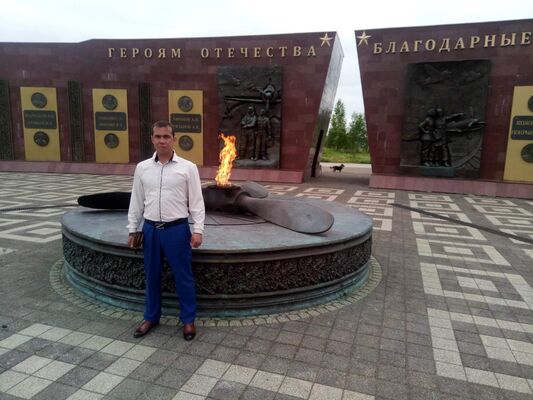  ,   Roman, 44 ,   ,   , c 