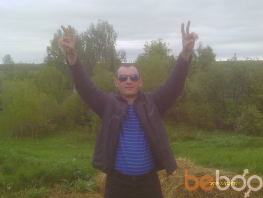  3274857  EVGEN, 42 ,    