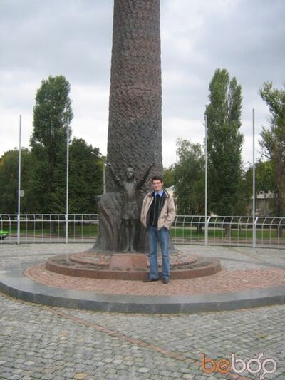  ,   Denius, 45 ,   , 