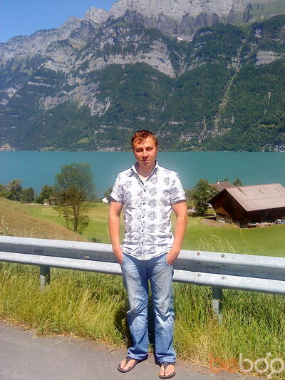  ,   Egorka, 51 ,  
