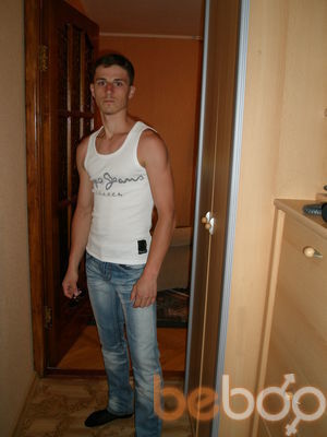  ,   Shtefan, 35 ,  