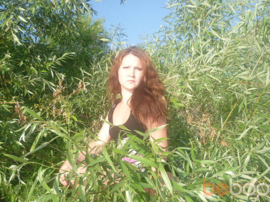  ,   Lusi, 41 ,   