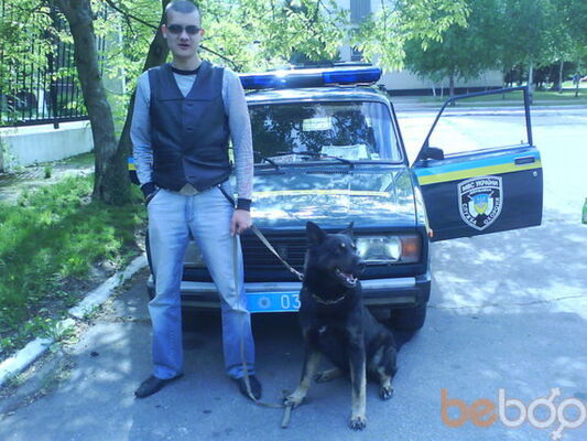   ,   Nikita, 38 ,   ,   , c 