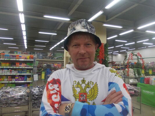  ,   , 53 ,   