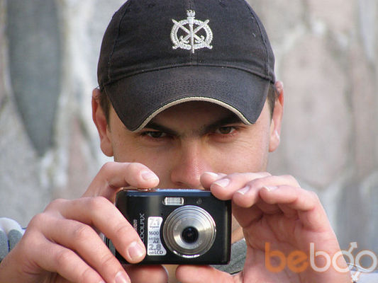  ,   Sergiu, 38 ,   