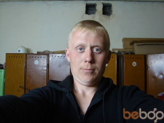  ,   ArhaNgell, 38 ,   ,   , c 
