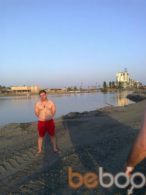  ,   Goga, 39 ,   