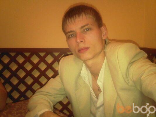  ,   Slava, 34 ,   