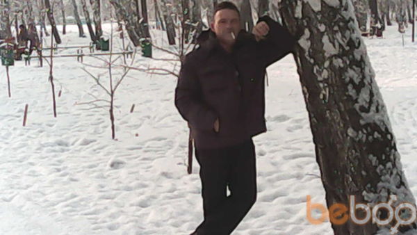  ,   Egor, 61 ,  