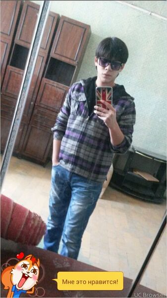  ,   93 548 64 24, 32 ,   ,   , c , 