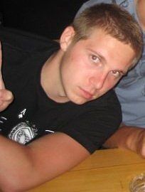 ���������� ���������, ���� ������� ����, 37 ���, ������������ ��� ������, ����� � ���������, c�������� ���������