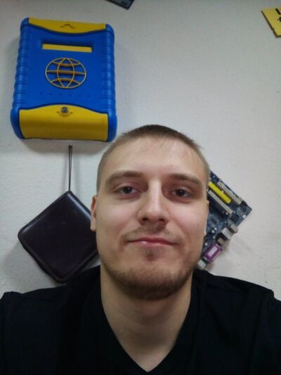  ,   Maksim, 33 ,   