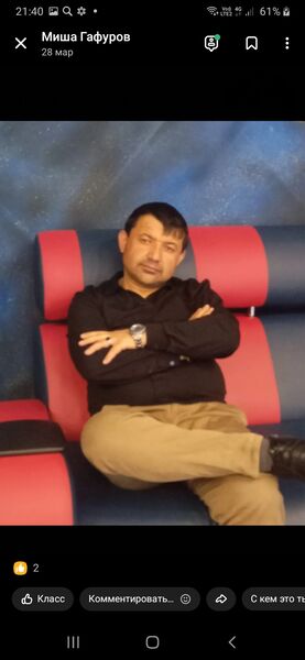  ,   Mirzorahmad, 39 ,   ,   