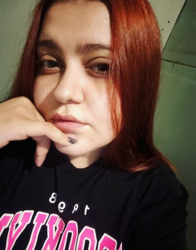  ,   Amalia, 25 ,   ,   