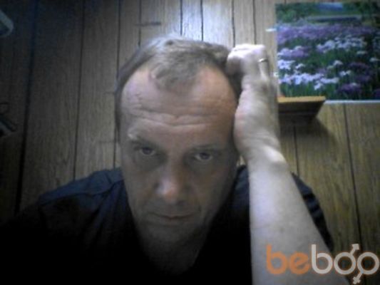  ,   Serg, 47 ,   