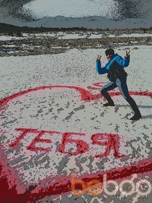  ,   Nadezhda, 48 ,  