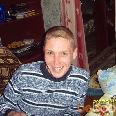  ,   Ogonek_82, 43 ,   