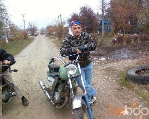 ,   Vooooooolf, 45 ,   , 