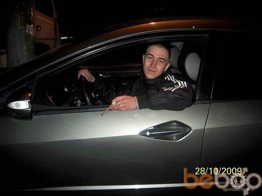  ,   Vanya, 33 ,   