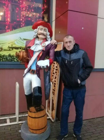 ,   Dima, 43 ,  