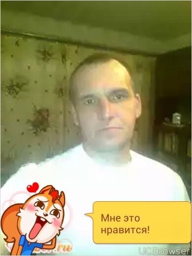  7473917  , 54 ,    